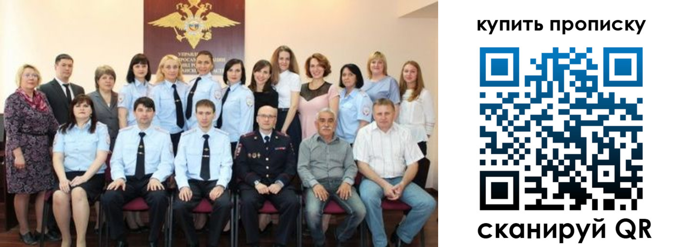 форма 3 в Кудымкаре